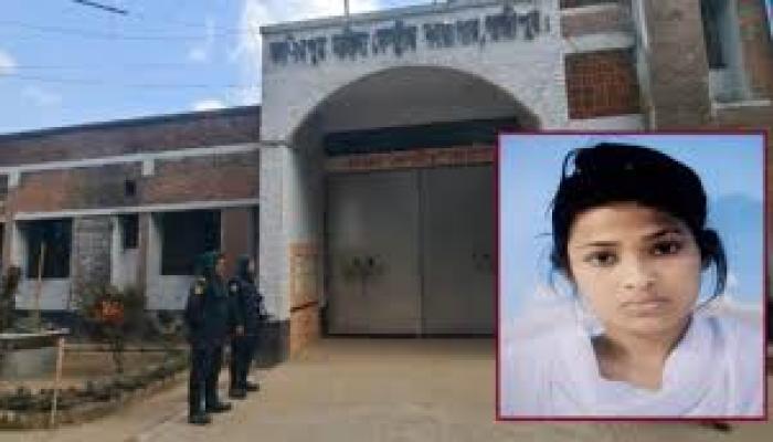 কারাগারের প্রাচীর   টপকে নারী কয়েদির   পলায়ন, জেলার বরখাস্ত