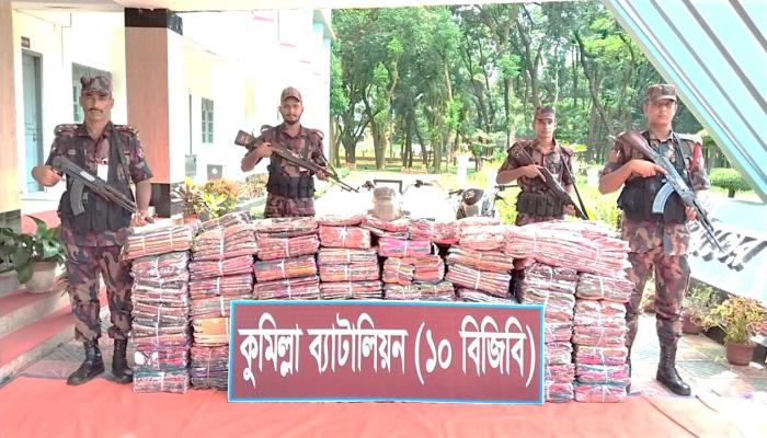 কুমিল্লায় আড়াই কোটি টাকার ভারতীয় শাড়ি জব্দ