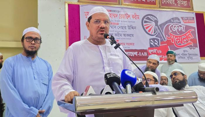 জামায়াতের যুদ্ধাপরাধের বিষয়টি বহুল আলোচিত ও সুপ্রতিষ্ঠিত-পীর সাহেব চরমোনাই