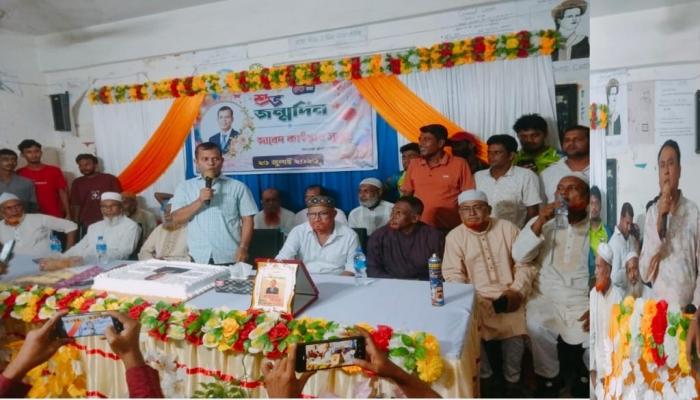 বুড়িচংয়ে জাবেদ কাউসার  সবুজের জন্মদিনে আলোচনা  সভা অনুষ্ঠিত