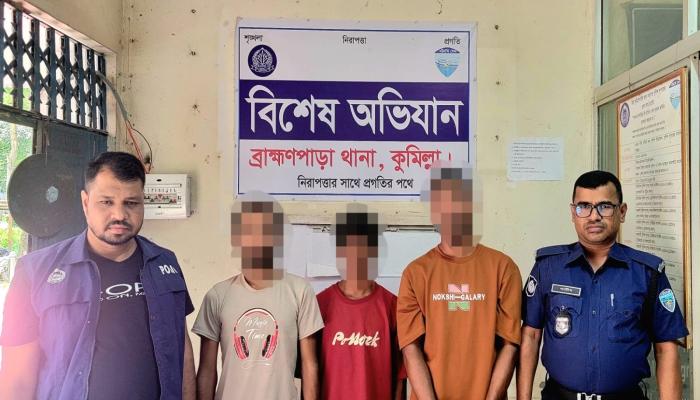 ব্রাহ্মণপাড়ায় পৃথক অভিযানে চুরি মামলার আসামি গ্রেপ্তার, ২৫ কেজি গাঁজা উদ্ধার