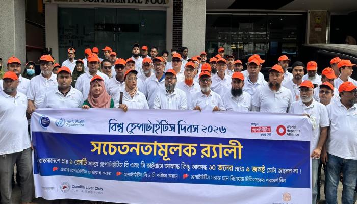 বাংলাদেশে ৩০ শতাংশ মানুষ ফ্যাটি লিভারে আক্রান্ত