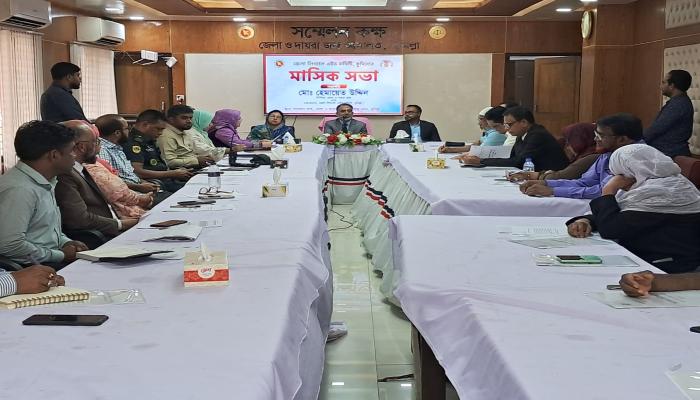 সরকারি আইনগত সহায়তা কার্যক্রমের সাফল্য ও  সমৃদ্ধি সরকারের সদিচ্ছার প্রতিফলন- সিনিয়র  জেলা ও দায়রা জজ