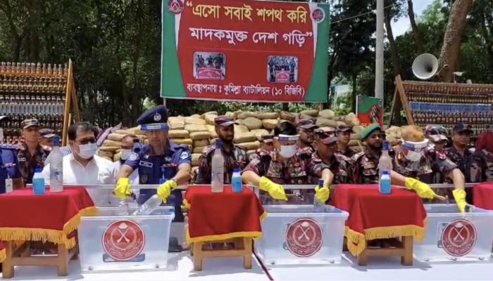 কুমিল্লায় ৫২ কোটি টাকার মাদক ধ্বংস, দুই মাসে ২৫টি পুশইনের চেষ্টা প্রতিহত: বিজিবি