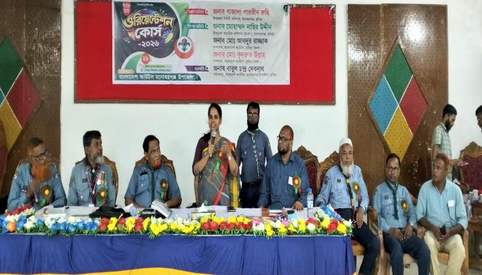 স্কাউটস মানুষের জীবনকে শৃঙ্খলীত ও দায়িত্বশীল করে তোলে