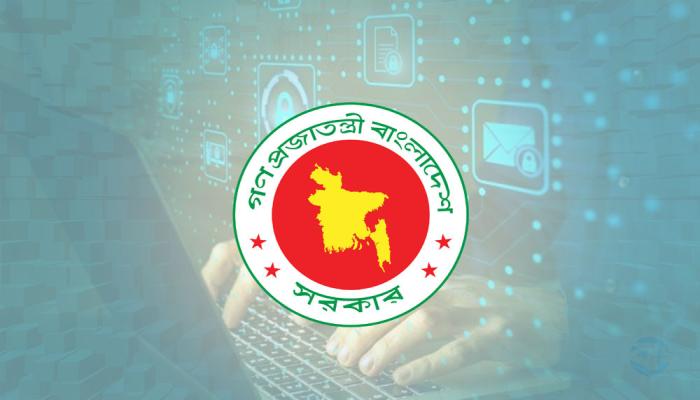 গুজব-অপতথ্য ছড়ালে সর্বোচ্চ ১০ বছরের কারাদণ্ড