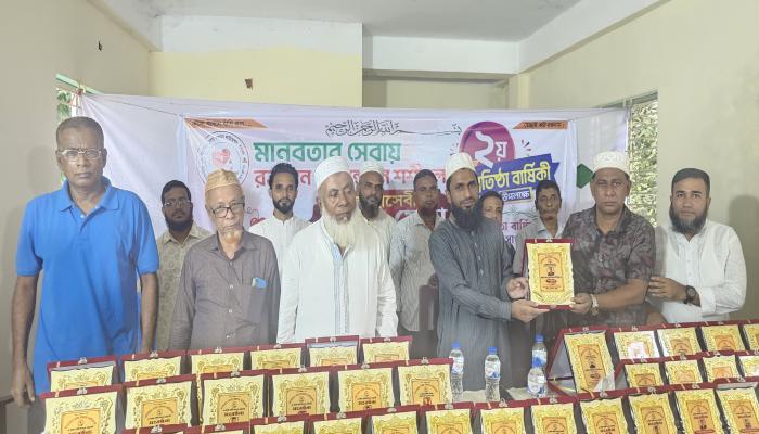 মানবতার সেবায় দুই বছর, প্রতিষ্ঠাবার্ষিকীতে রক্তদান ফাউন্ডেশন শশীদলের গুণীজন সংবর্ধনা
