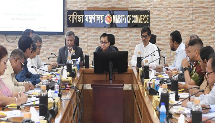 নিত্যপ্রয়োজনীয় পণ্যের বাজার স্থিতিশীল রাখতে জরুরি সভা
