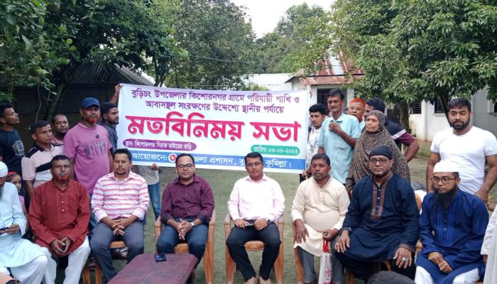 বুড়িচংয়ে অতিথি পাখির আবাসস্থল সংরক্ষণে প্রশাসনের উদ্যোগ