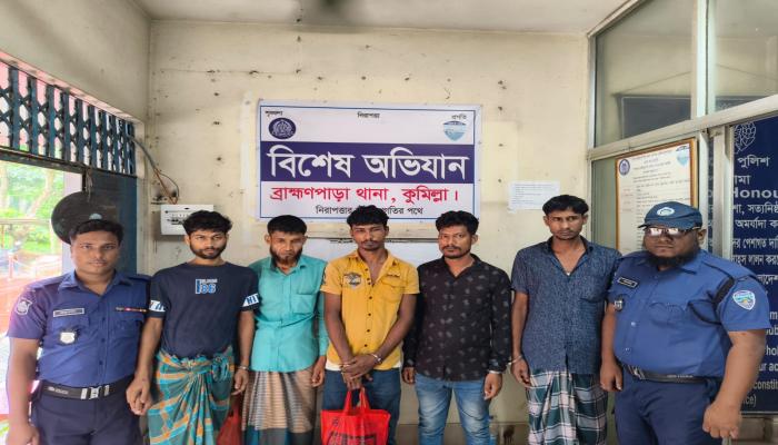 ব্রাহ্মণপাড়ায় পুলিশের পৃথক অভিযানে ৪ জন গ্রেপ্তার, এক তরুণী উদ্ধার