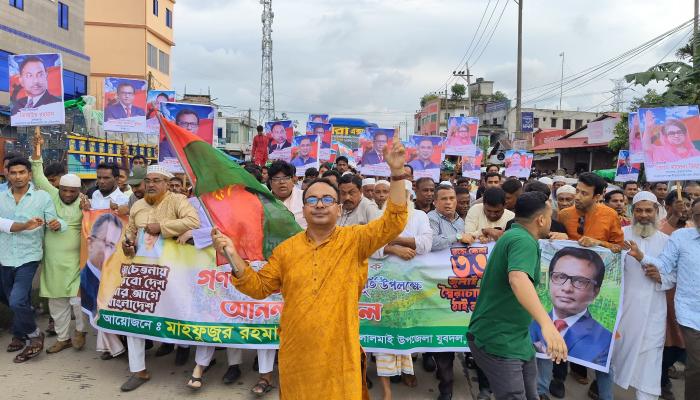 জুলাই গণঅভ্যুত্থানের দ্বিতীয় বার্ষিকীতে লালমাইয়ে যুবদল নেতা মাহাফুজের নেতৃত্বে আনন্দ মিছিল