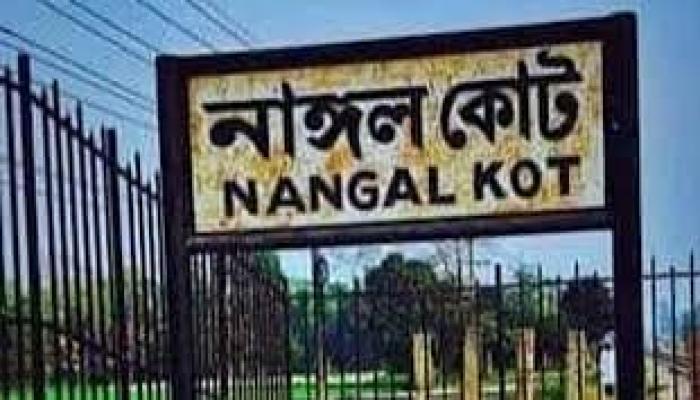 নাঙ্গলকোটে দাখিল পরীক্ষায় ফলাফল বিপর্যয়, অধিকাংশ প্রতিষ্ঠানে কাঙ্খিত    শিক্ষার্থী নেই