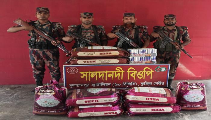বিজিবির অভিযানে ৪১ লাখ টাকার ভারতীয় চোরাচালানী পণ্য জব্দ