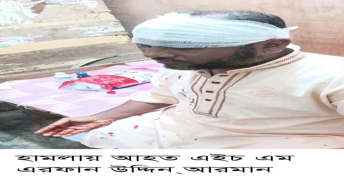 নাঙ্গলকোটে ছাত্রদলের প্রতিবাদ মিছিলে হামলা, আহত-২০