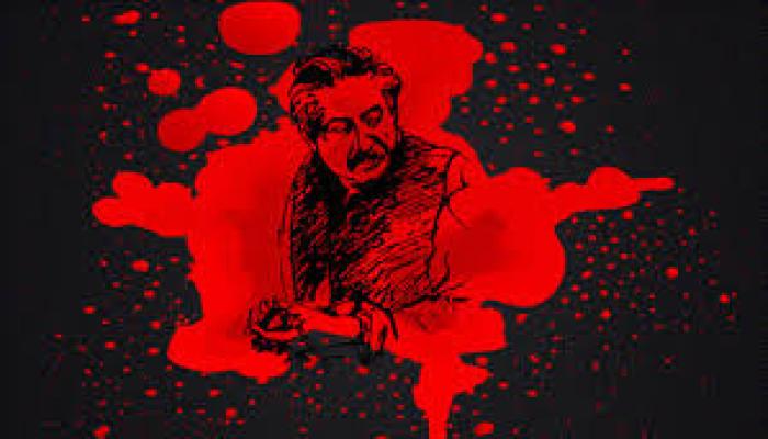 শোকের ত্রিশে শ্রাবণ, শোকের পনেরোই আগস্ট