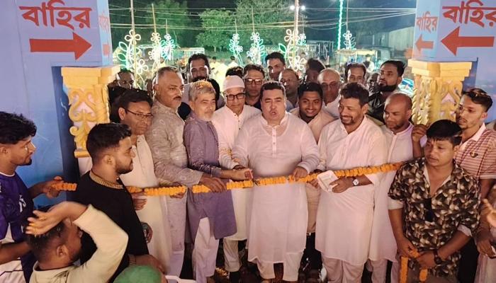 বাঞ্ছারামপুরে শিল্প পণ্য ও বাণিজ্য মেলার উদ্বোধন