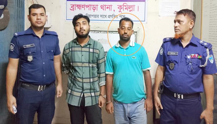 ব্রাহ্মণপাড়ায় সরকারি কাজে বাধা ও চাঁদাবাজির মামলায় ছাত্রদল নেতা গ্রেপ্তার