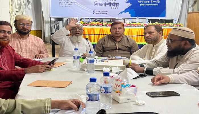 ৫ সেপ্টেম্বরের ঢাকা-চট্টগ্রাম লংমার্চ সফল করতে কুমিল্লায় মহানগরী জামায়াতের প্রস্তুতি সভা