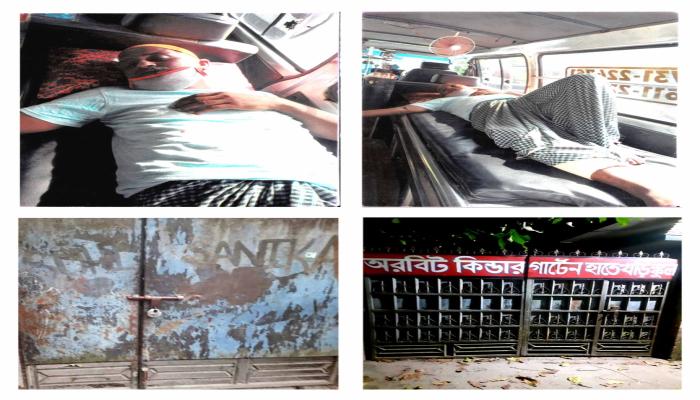 লাকসামে জমিজমা সংক্রান্ত  বিরোধে থানায় জি ডি