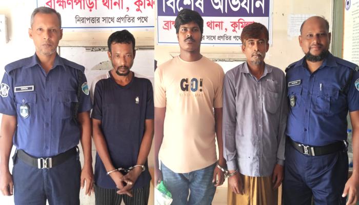ব্রাহ্মণপাড়ায় মাদক সেবনে দুজনের কারাদণ্ড, ওয়ারেন্টে গ্রেপ্তার ১