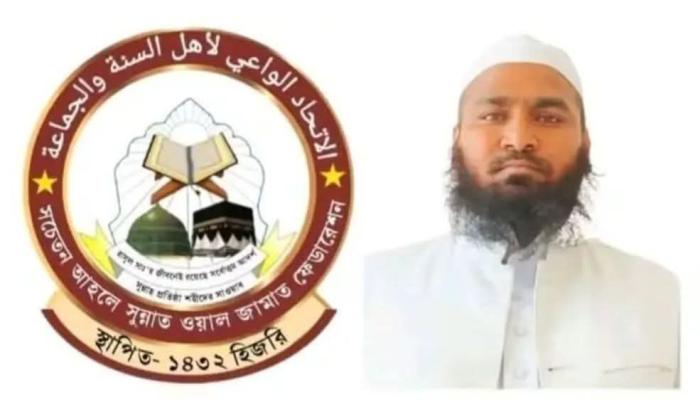 কুমিল্লায় 'ঈদে মিলাদুন্নবী' উদযাপন নিয়ে চ্যালেঞ্জগ্রহণ, নিয়মসম্মত ও পারস্পরিক সমঝোতার  ভিত্তিতে উন্মুক্ত বাহাসের আহ্বান