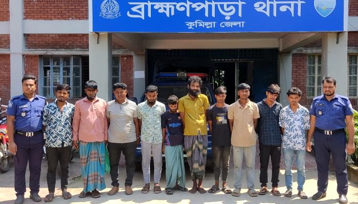 ব্রাহ্মণপাড়ায় একদিনে মাদক সেবনের অভিযোগে আটক ১০
