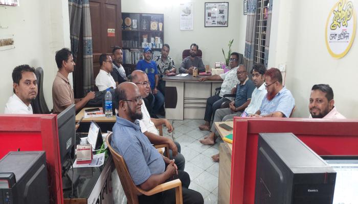 News Image