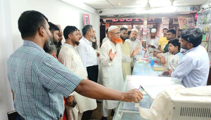 দাওয়াতি মাস উপলক্ষে বুড়িচংয়ে জামায়াতের গণসংযোগ