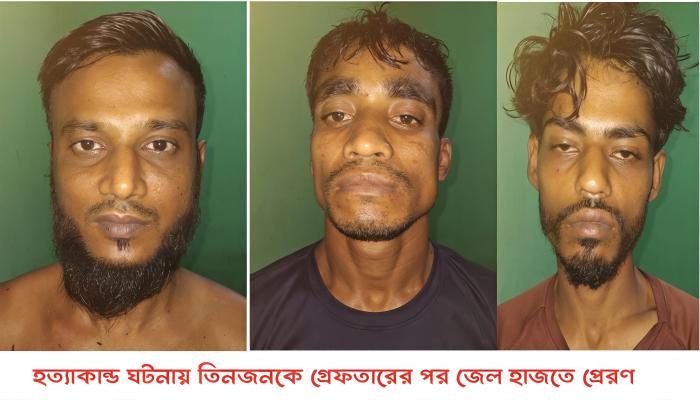 কুমিল্লায় ট্রাকচালকে পিটিয়ে হত্যা, আটক ৩