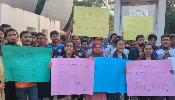 অপ্রতিমের হত্যাকারীকে   গ্রেপ্তারে ১২ ঘণ্টার   আলটিমেটাম