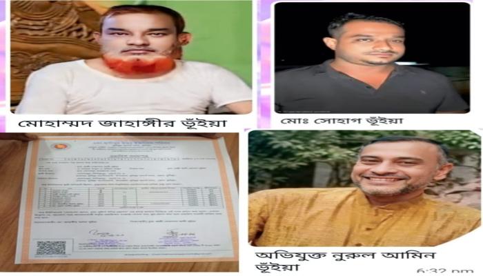 ওয়ারিশ সূত্রে পৈত্রিক সম্পত্তির দাবি, ভোগদখল না পাওয়ার অভিযোগ জাহাঙ্গীর ভূঁইয়ার