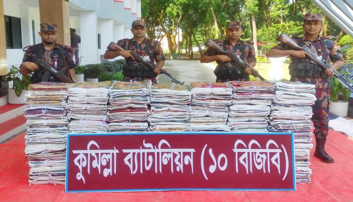চৌদ্দগ্রামে বিজিবি’র অভিযানে ৭৪ লাখ টাকার ভারতীয় শাড়ি জব্দ