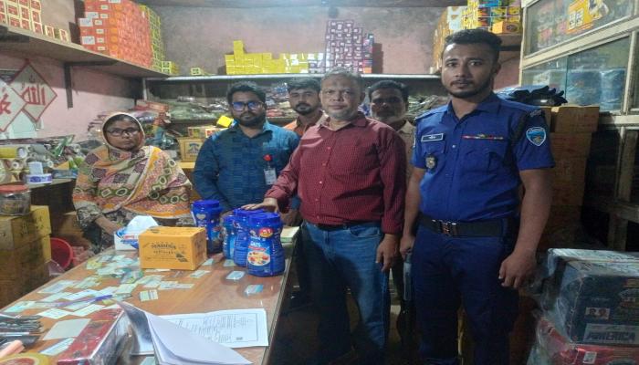 মুরাদনগরে ভোক্তা অধিকারের অভিযান:  ৫ প্রতিষ্ঠানে ১ লাখ ২৫ হাজার টাকা জরিমানা