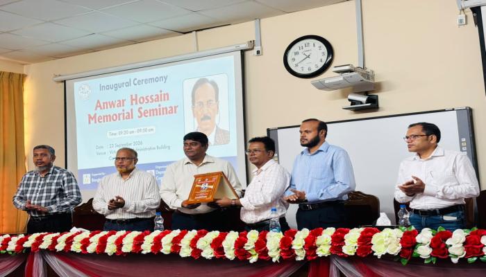 কুবিতে গবেষণা বিষয়ক ‘আনোয়ার হোসাইন মেমোরিয়াল গণিত সেমিনার’ অনুষ্ঠিত