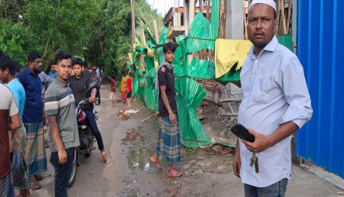 News Image