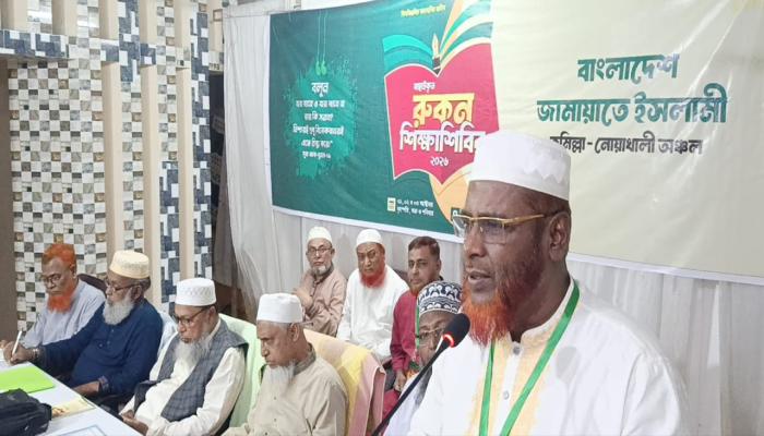 অন্যায়-অসত্যের বিরুদ্ধে বিজয়ী হতে দক্ষ ও যোগ্য জনশক্তি গড়তে হবে- মিয়া গোলাম পরওয়ার