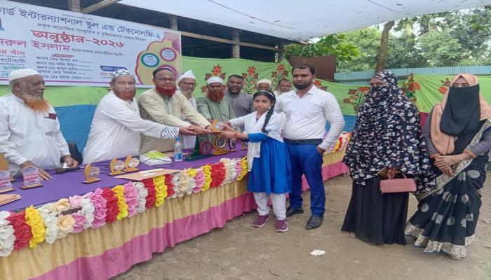 মিথলমা অক্সফোর্ড ইন্টারন্যাশনাল স্কুলে ক্রীড়া-সাংস্কৃতিক ও বৃত্তি প্রাপ্তদের সম্মাননা