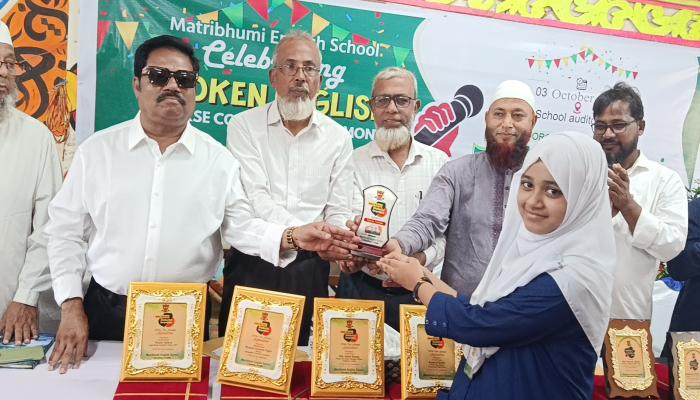 চান্দিনা মাতৃভূমি ইংলিশ স্কুল বিতর্ক প্রতিযোগিতা