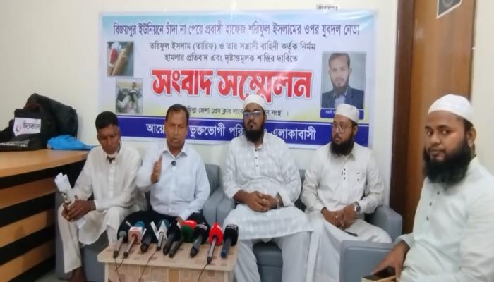 কুমিল্লায় ব্যবসায়ীকে রড দিয়ে পেটানোর অভিযোগ, সংবাদ সম্মেলনে যুবদল নেতার বিচার দাবি