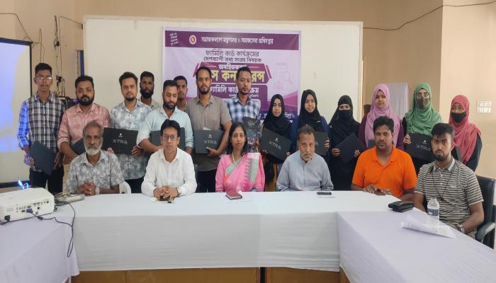 ব্রাহ্মণপাড়ায় ফ্যামিলি কার্ড কার্যক্রমের তথ্য সংগ্রহ বিষয়ক প্রেস কনফারেন্স অনুষ্ঠিত