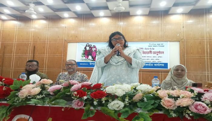 বুড়িচংয়ে জাতীয় কন্যাশিশু দিবস উপলক্ষে র‍্যালি, আলোচনা সভা ও পুরস্কার বিতরণ