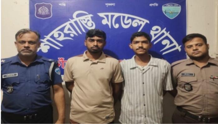 শাহরাস্থিতে ছাত্রলীগের মিছিলের ঘটনায় ৬০ নেতা কর্মীর বিরুদ্ধে মামলা, আটক দুইজন