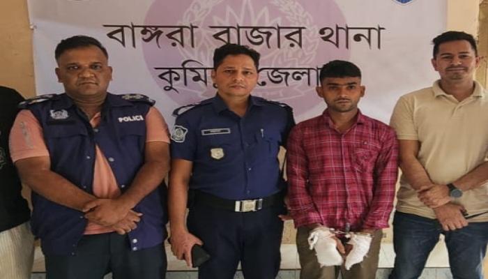 বাঙ্গরায় প্রবাসীর বোনকে নিয়ে বিরোধের জেরে মাসুদ মিয়াকে কুপিয়ে হত্যা; ভাগ্নে গ্রেপ্তার"