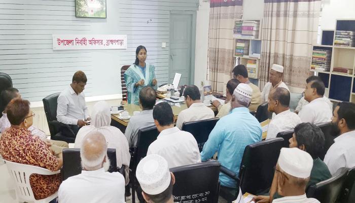 ব্রাহ্মণপাড়ায় ‘নতুন কুঁড়ি স্পোর্টস’ আয়োজনের প্রস্তুতি সভা অনুষ্ঠিত
