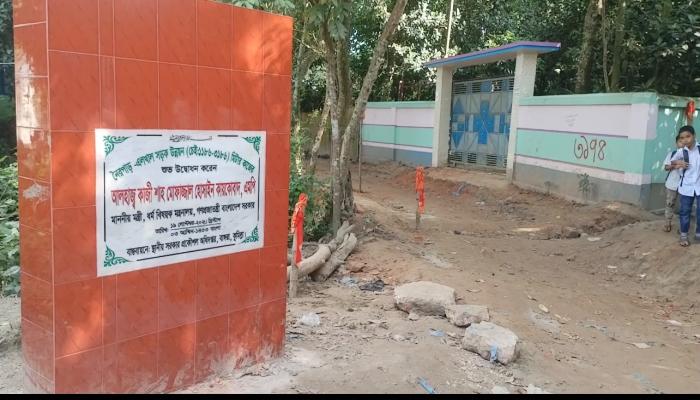 বাঙ্গরায় সরকারি হালট দখল করে দেয়াল নির্মাণ, সার্ভেয়ারের মাধ্যমে উদ্ধার