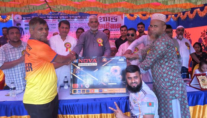 News Image