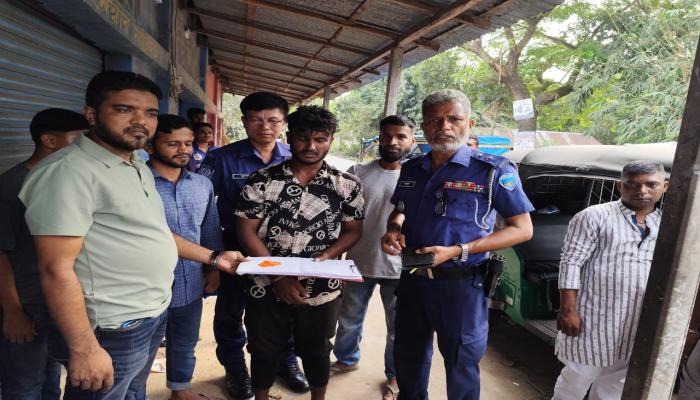 News Image